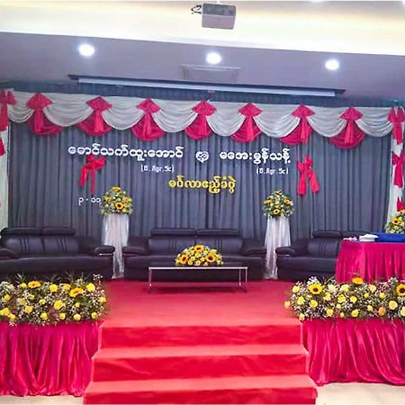 Hotel Ss Aung Ban Aungban Zewnętrze zdjęcie