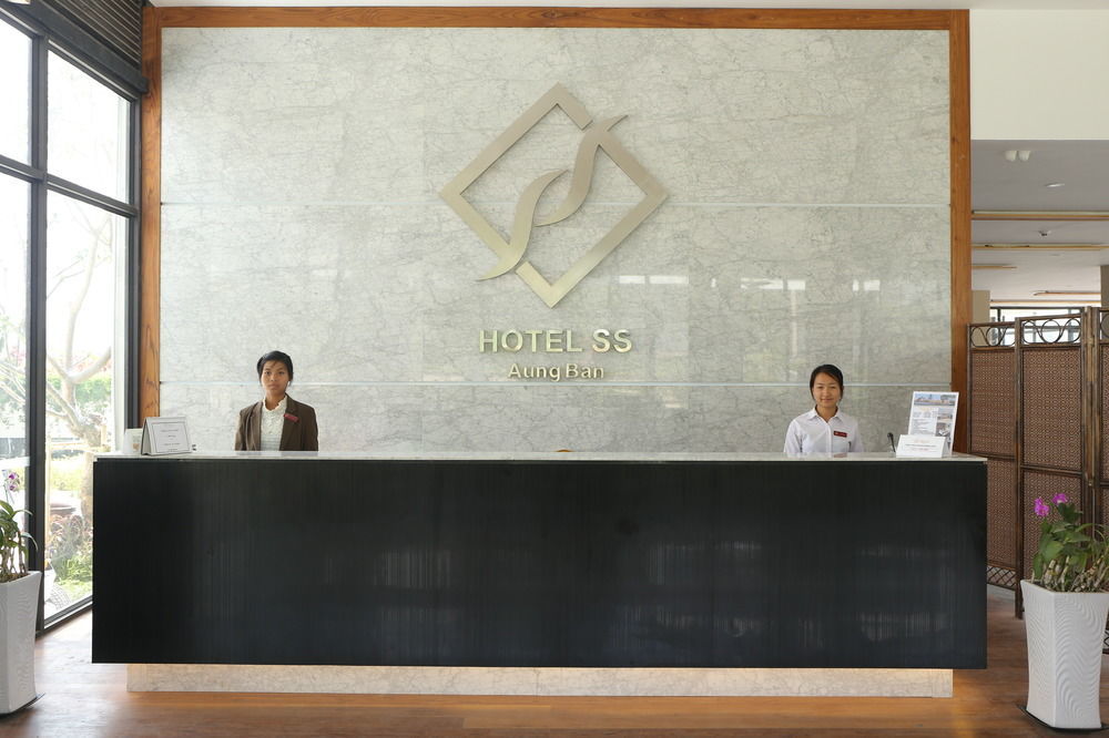 Hotel Ss Aung Ban Aungban Zewnętrze zdjęcie